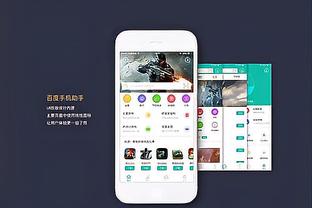 必威手机官网电话客服截图4